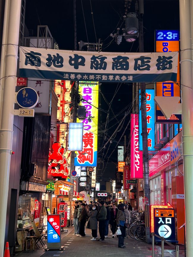 Osaka - Tag 11 
