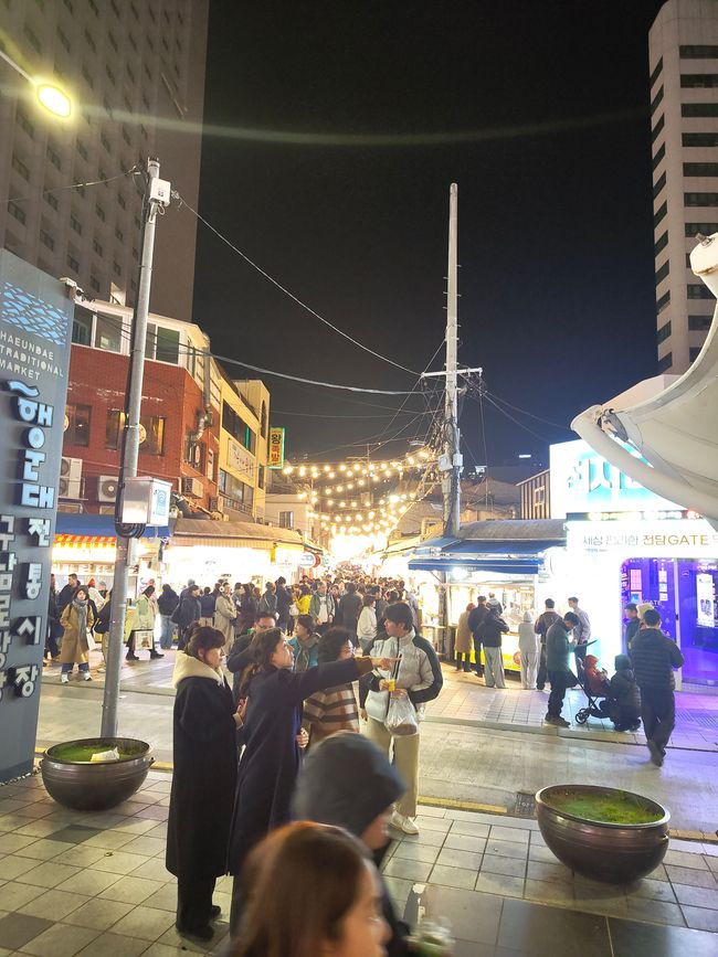 Busan