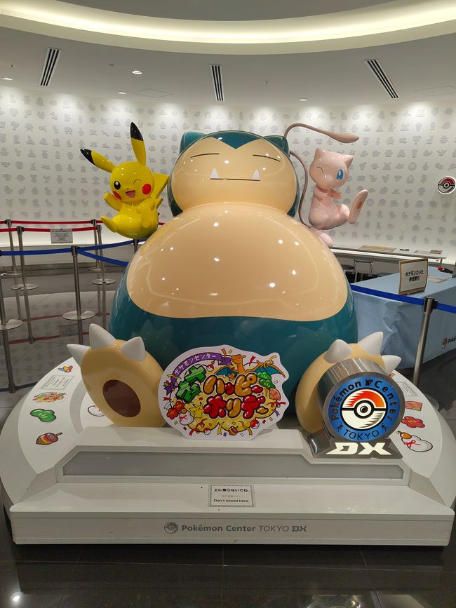 Eingang ins Pokémon Center