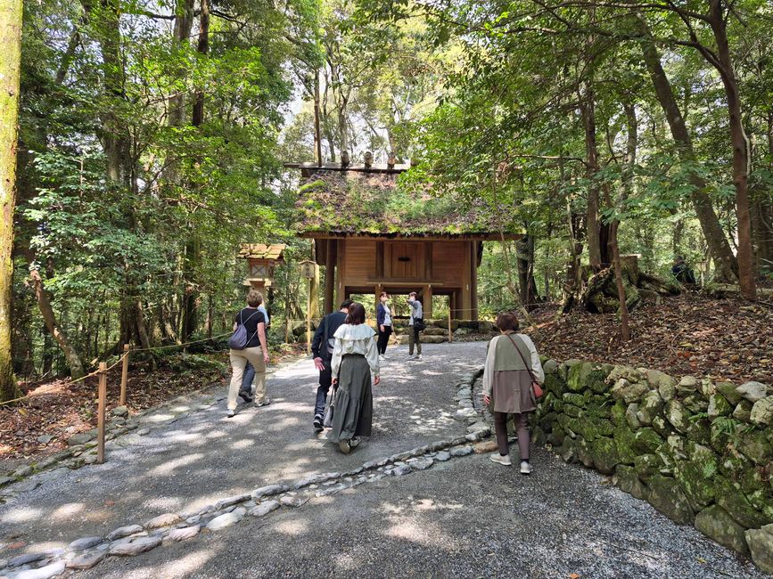 Innerer Schrein, Kōtai Jingū