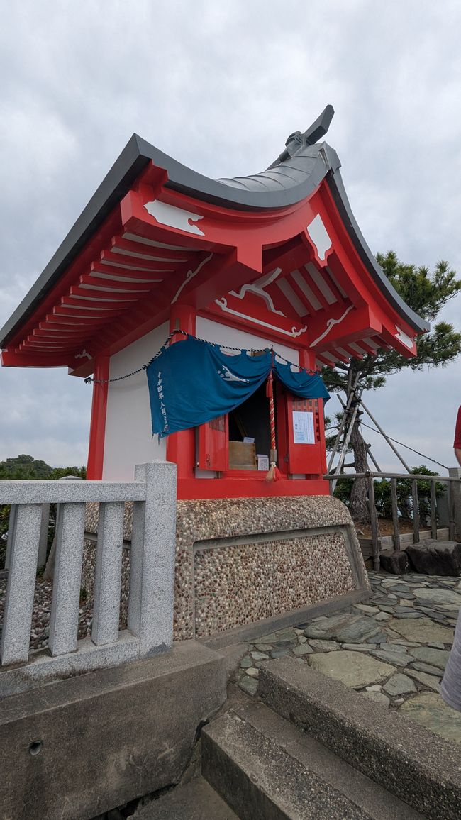 Kochi