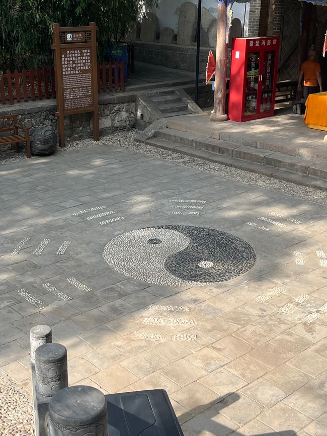 Yin e Yang