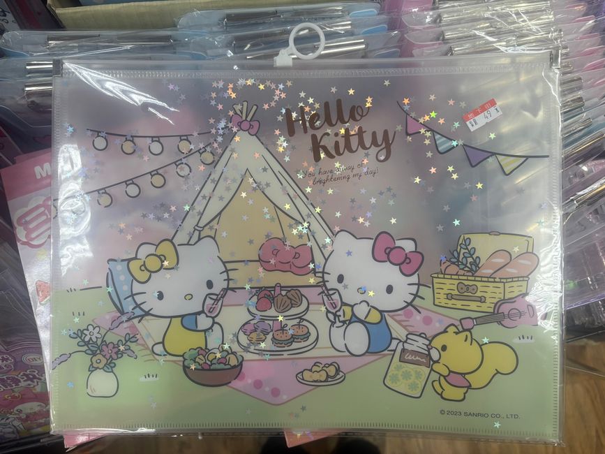2024_Taiwan - Hello Kitty Galerie