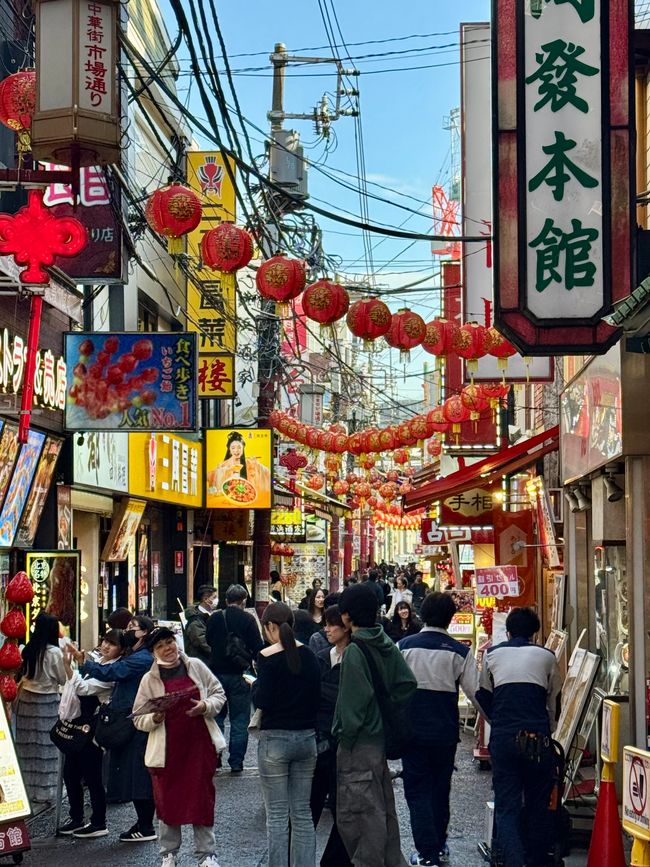 Parte 7
BENVENUTO IN GIAPPONE 🇯🇵
TOKYO
