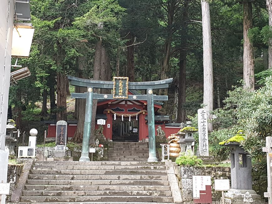 Nach Nikko mit dem Zug