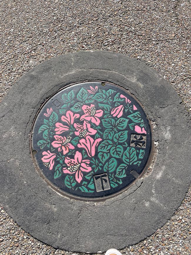 Gullydeckel in Takayama