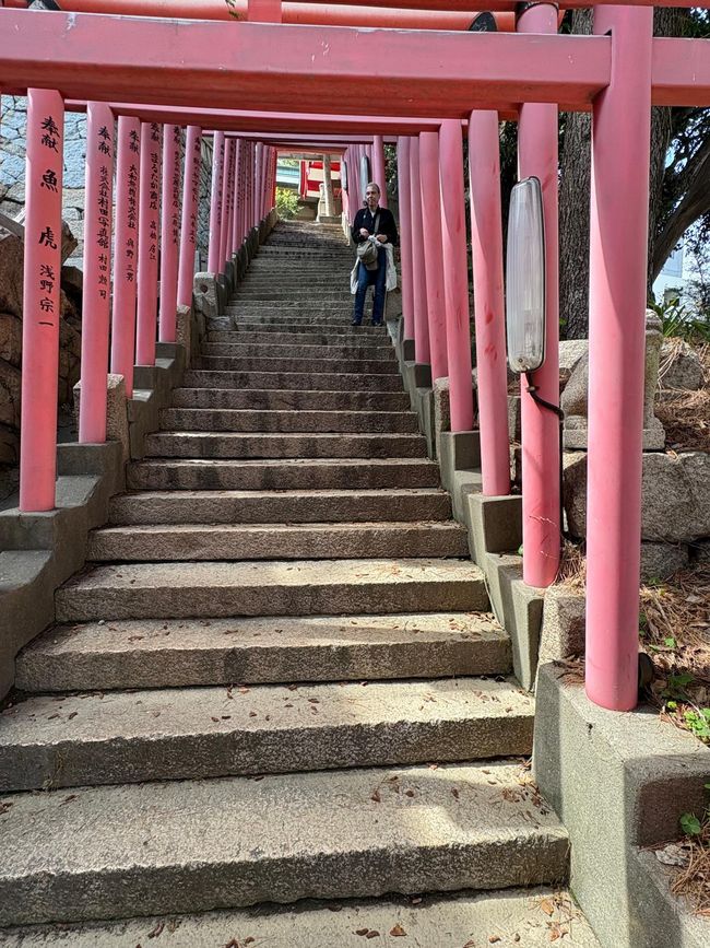 Shimonoseki, 24 mars 2026