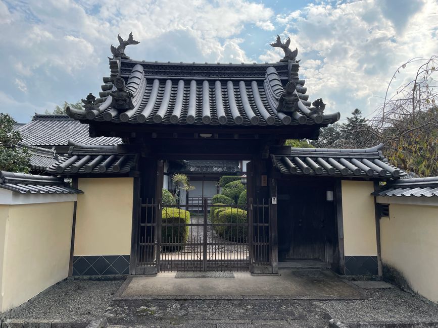 Nara