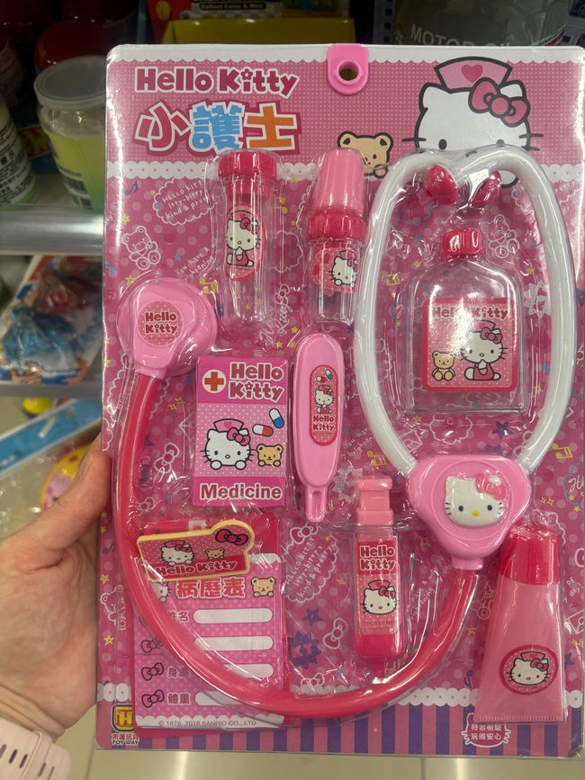 2024_Taiwan - Hello Kitty Galerie