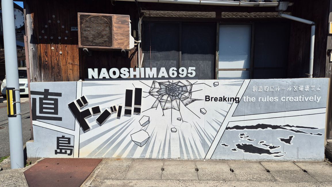 Naoshima, im Schnelldurchgang (leider)