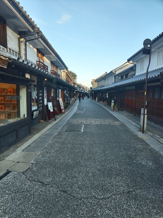Die Straßen im historischen Viertel