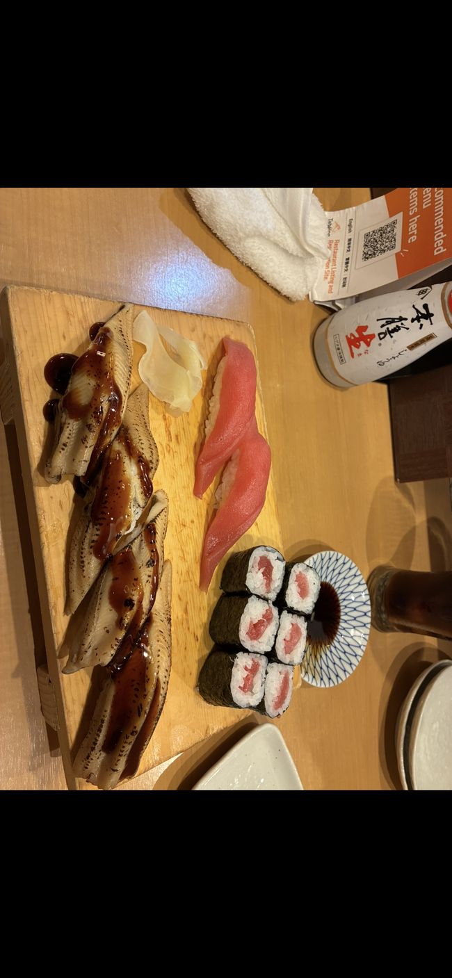 Meilleur sushi à l'anguille
