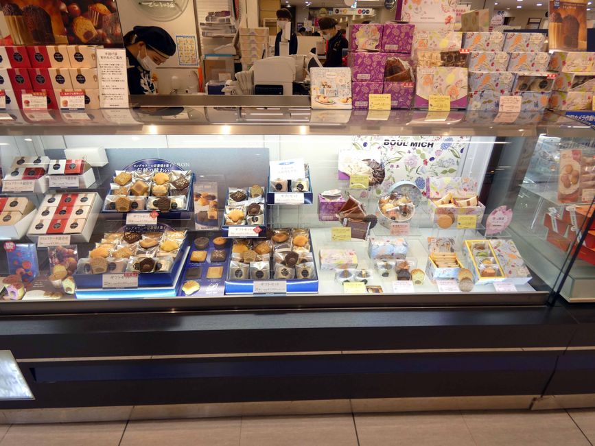 Dolci nel centro commerciale 