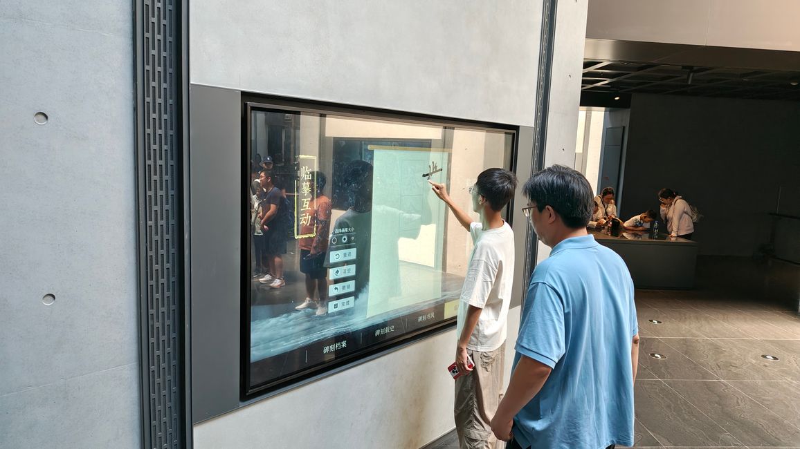 Museo delle Stele