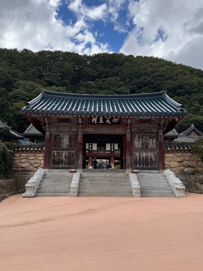 Sokcho - Seoroksan Nemzeti Park