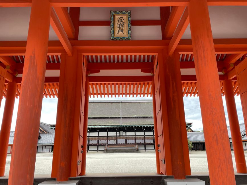 Palacio Imperial de Kioto