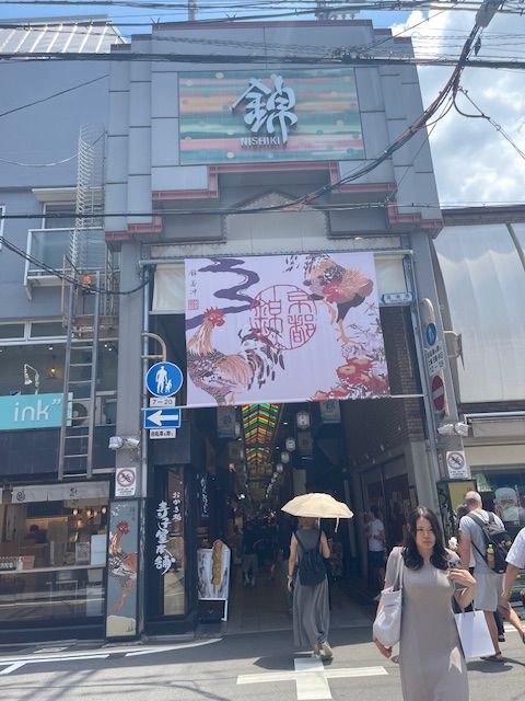 Geisha