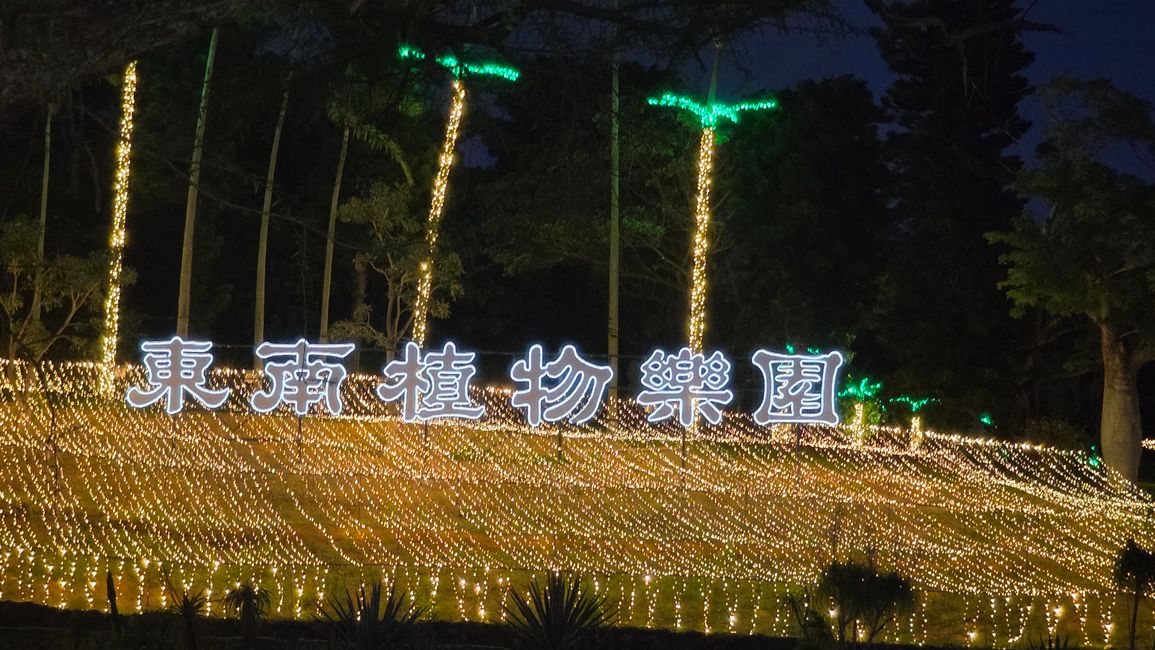 Les derniers jours sur l'île d'Okinawa