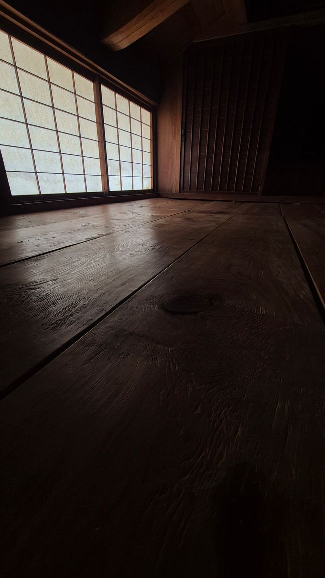 Somakosha Schule, Okayama