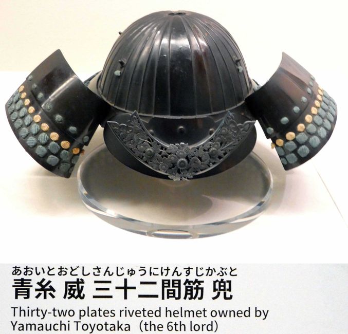 Kōchi Castle Museum