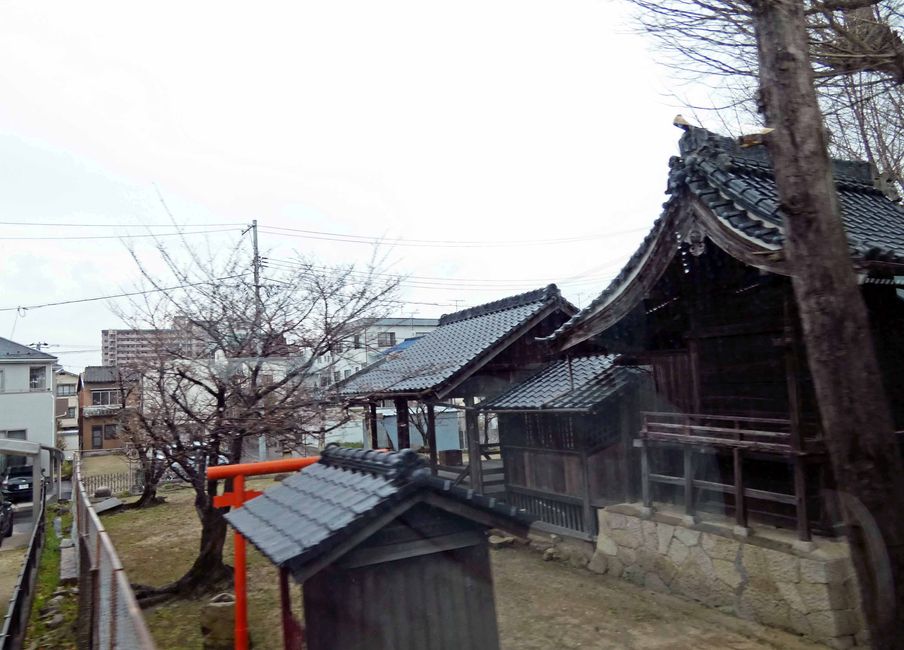 Viaggio verso Hiroden-Miyajimaguchi