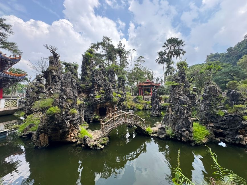 三宝塘寺