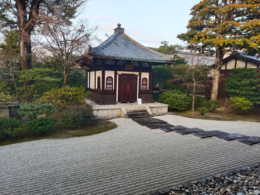 Beaux espaces au Kennin-ji.