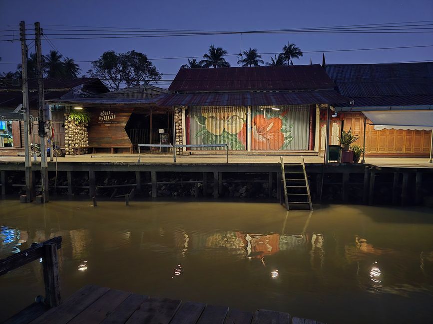 Amphawa!