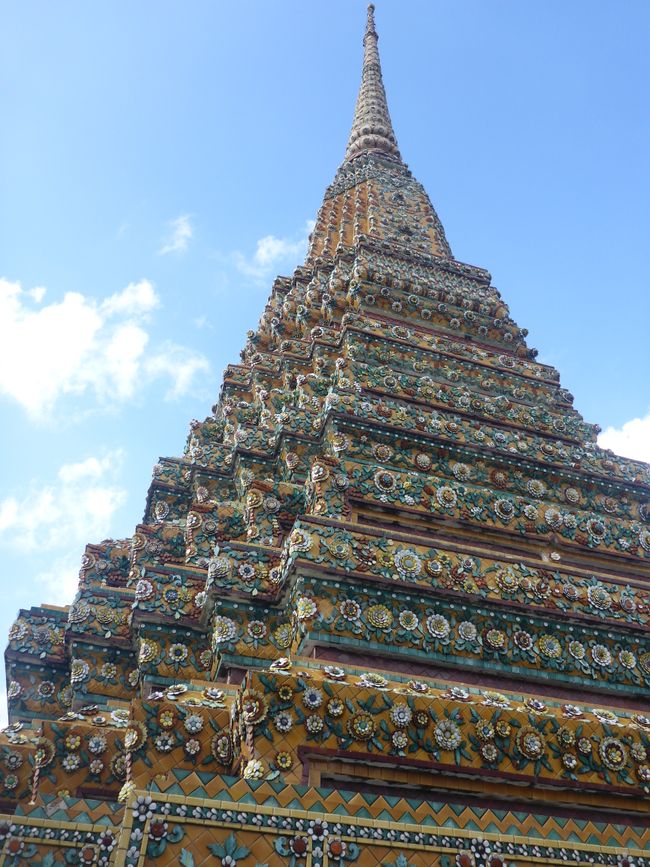 Myanmar