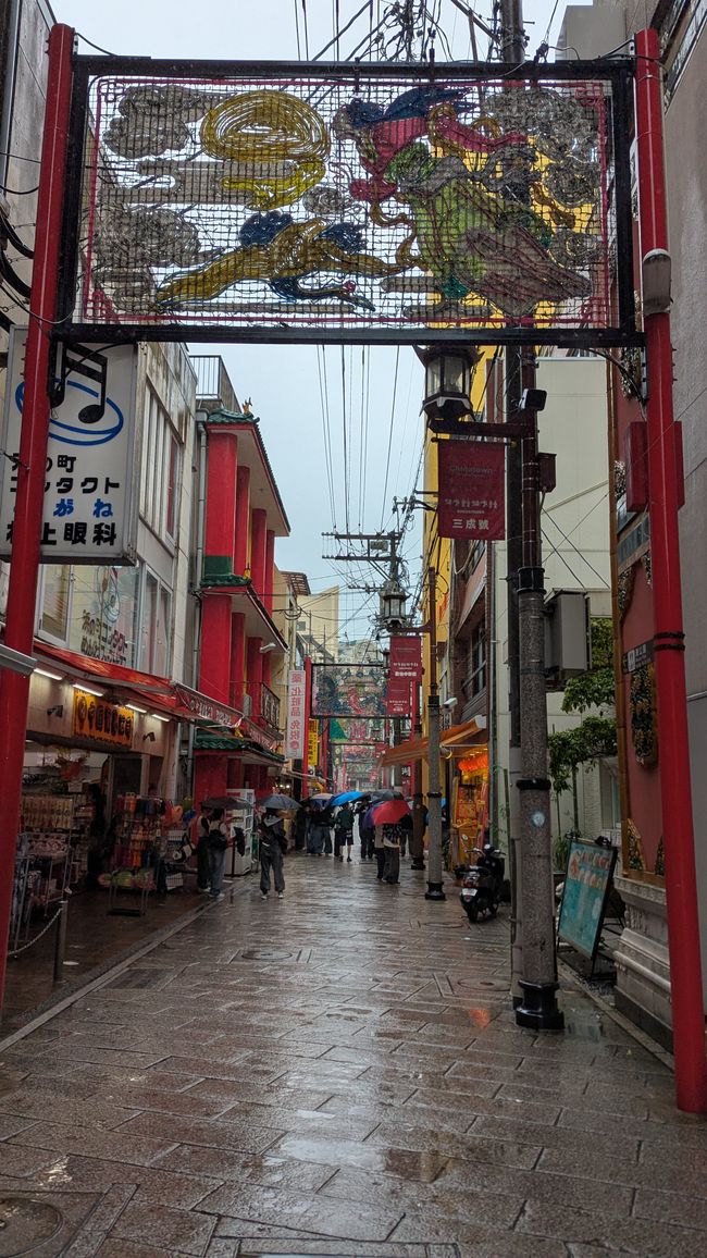 Desafortunadamente, nos despedimos 😢 de Japón, última parada Nagasaki