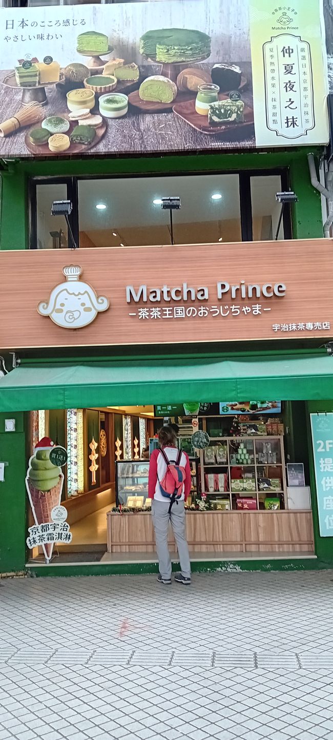 Taipei
