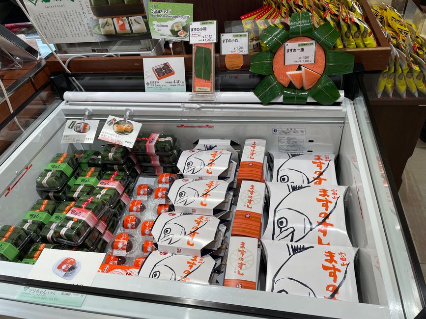 Bento Boxes
