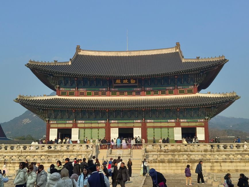 Palais de Gyeongbokgung
