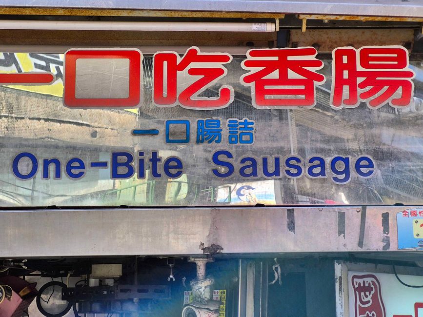 Keelung, puerto de Taipéi, 11 de marzo de 2026