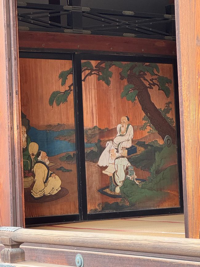 Kaiserpalast & Osaka