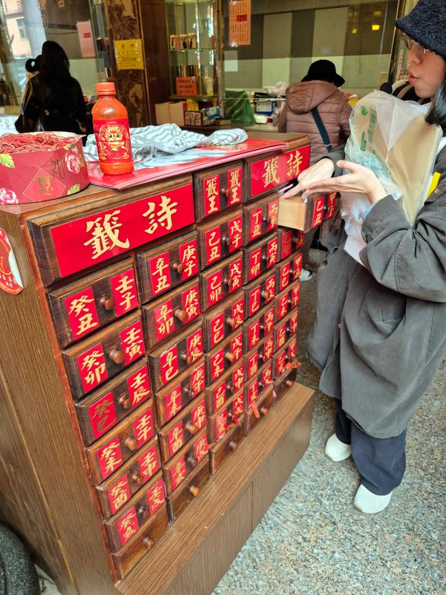 Keelung, puerto de Taipéi, 11 de marzo de 2026