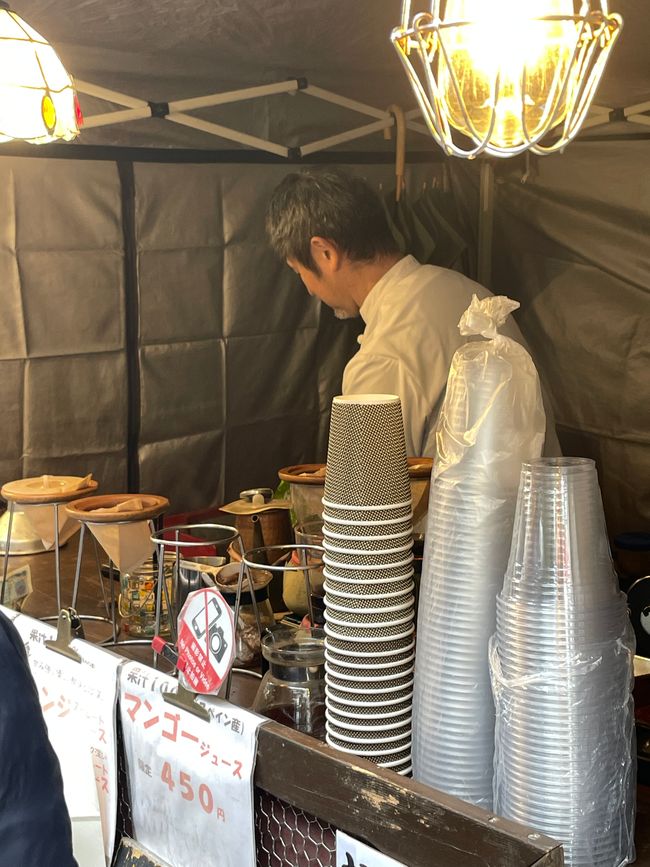 24. Chapitre : Vaches pour la sagesse et hystérie d'achat au marché Nishiki