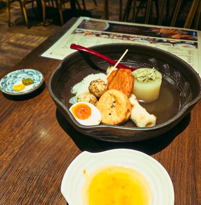 品川を見に行きましょう! 
Let's discover Shinagawa