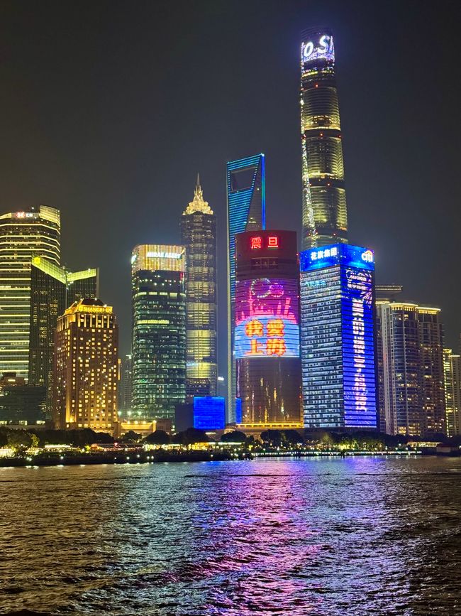 Part 5 SHANGHAI