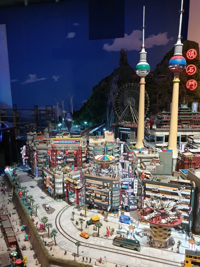 Könnte China oder Hongkong sein