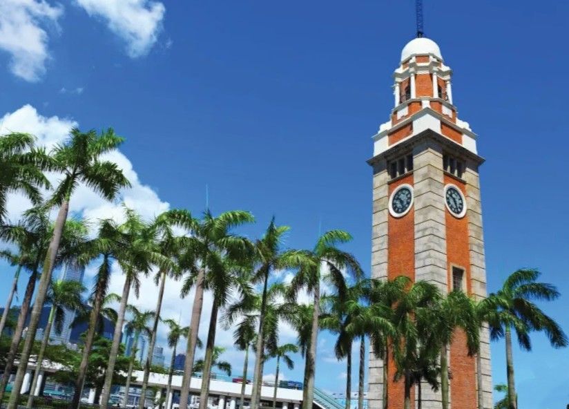Hongkong, Clock Tower