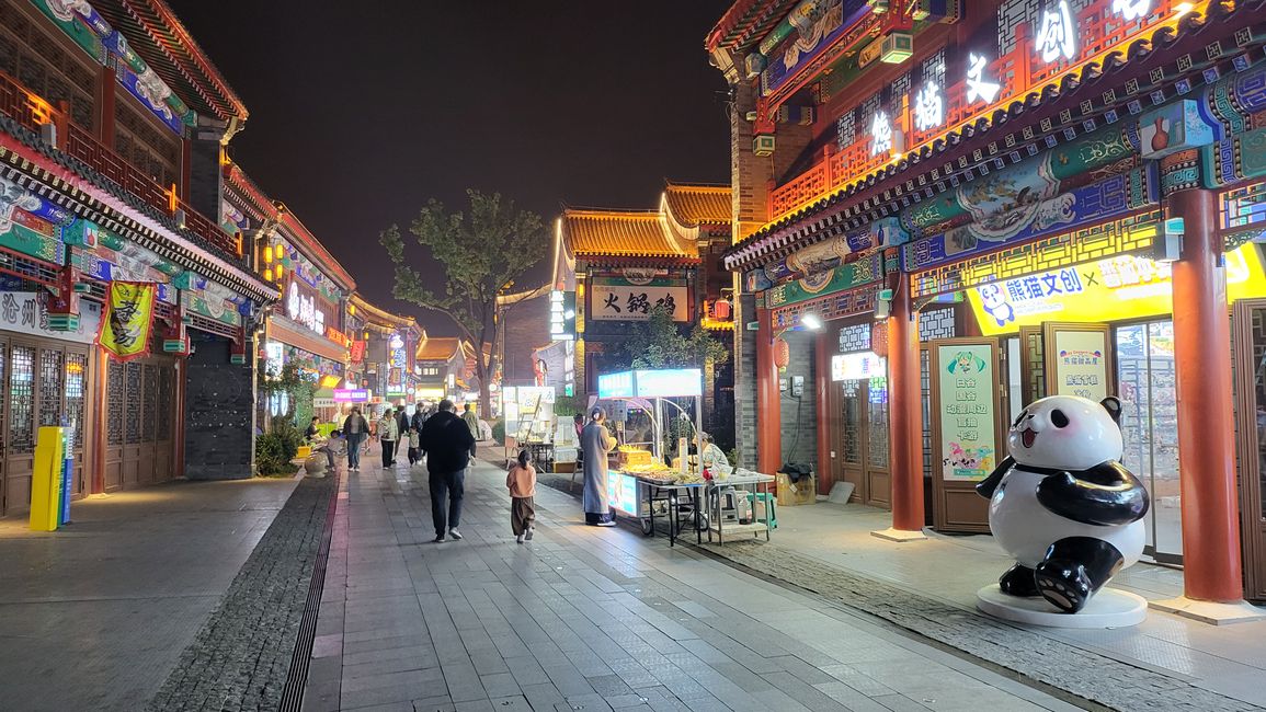 Nanchuan Old Street