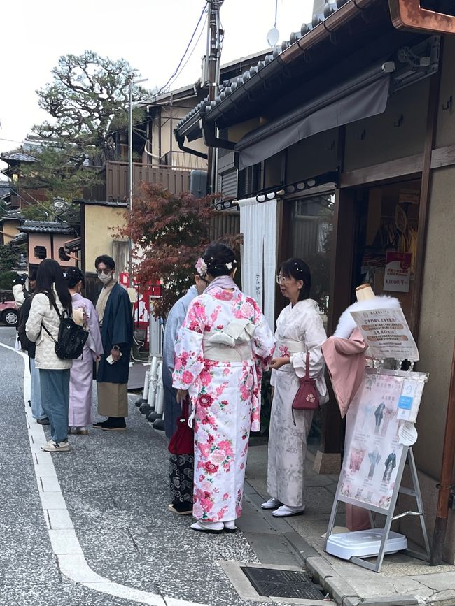 Kimono- Mietshop