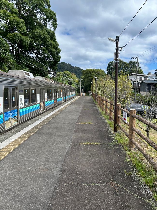 Next up is the Izu Peninsula