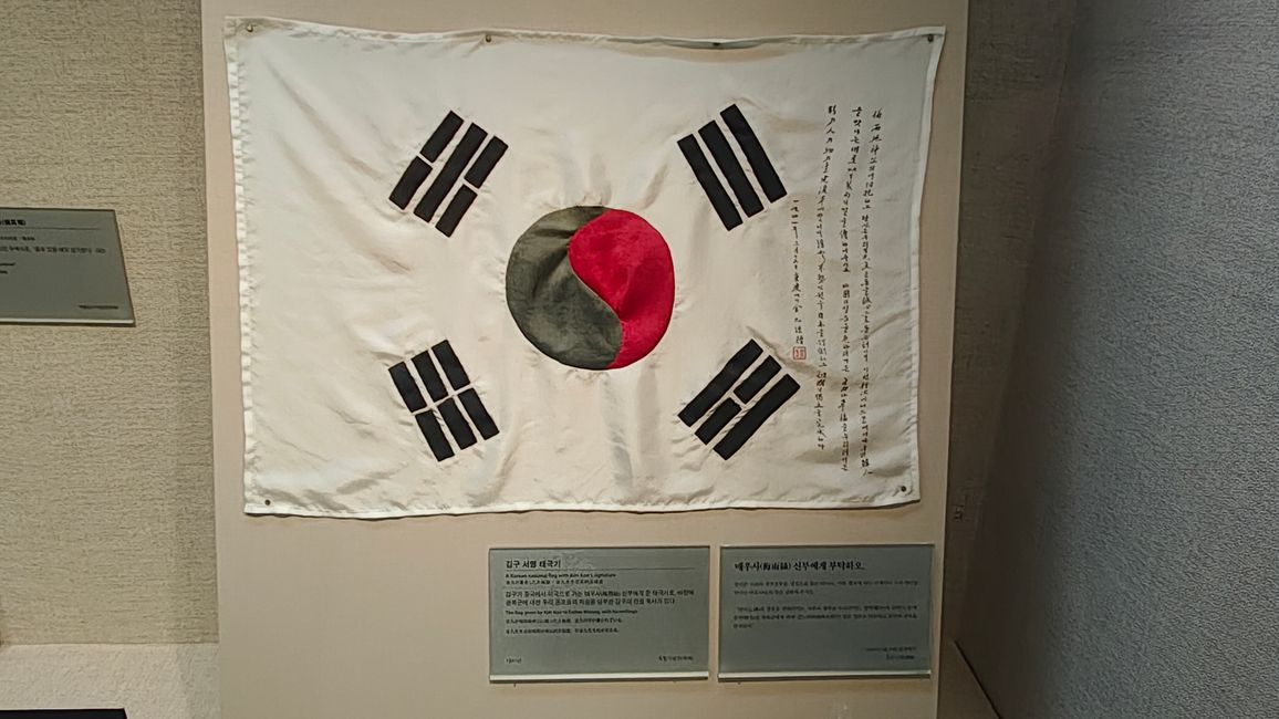 Flagge Koreas von Kim-Koo signiert