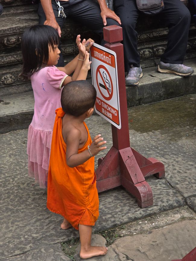 ... der am liebsten mit seiner Schwester streitet.