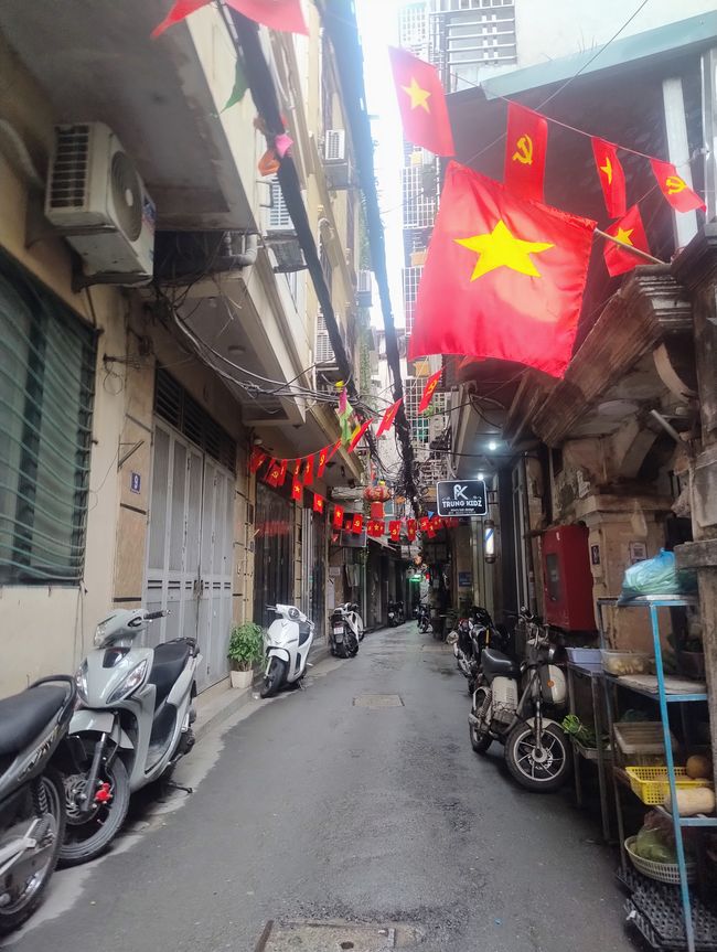 河内的德国大使馆