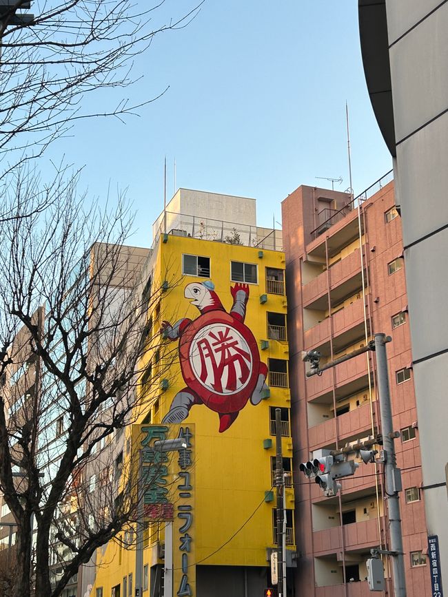 Tokio - 2. den