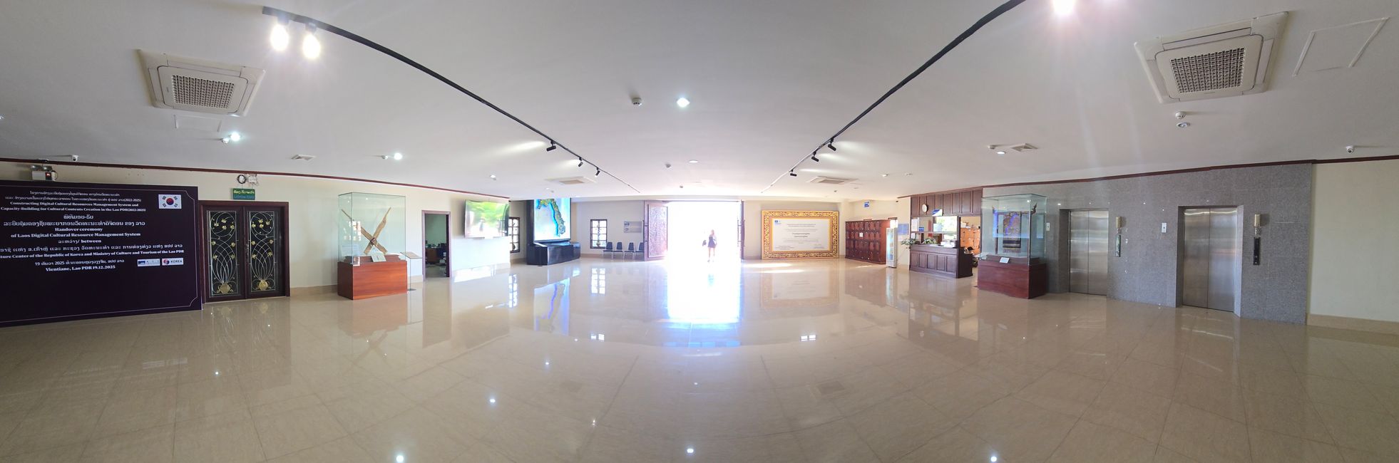 COPE y Nationalmuseum
