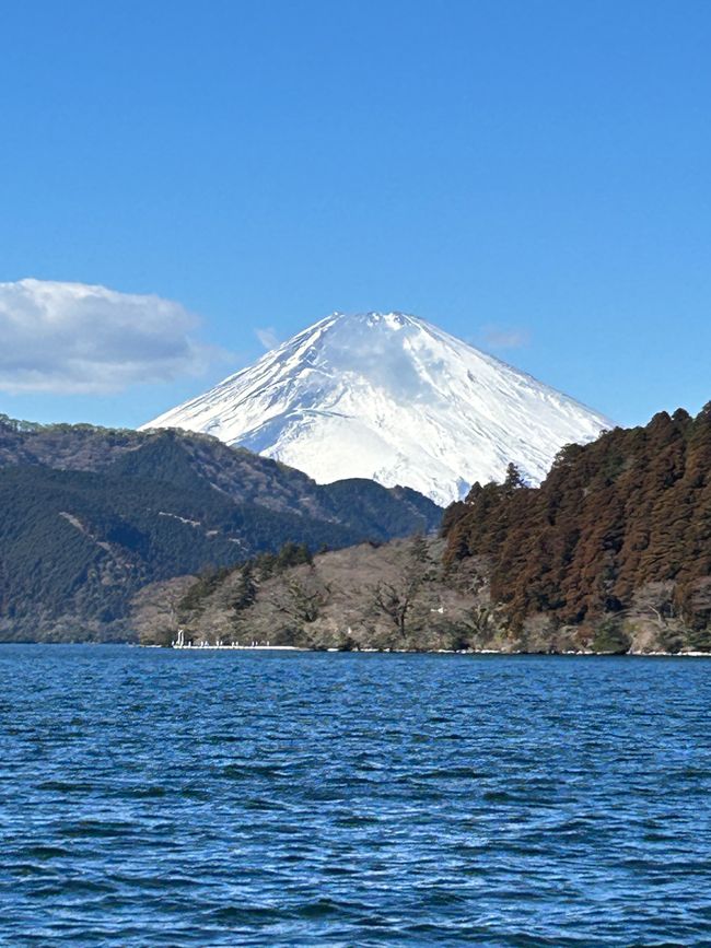Hakone - 3.den